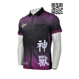 DS056  設計印花鏢隊衫 網上下單鏢隊衫 度身訂造鏢隊衫 鏢隊衫製造商 DS056  設計印花鏢隊衫 網上下單鏢隊衫 度身訂造鏢隊衫 鏢隊衫製造商